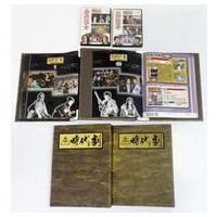 【最終価格】東映時代劇傑作DVDコレクション　まとめ売り　1〜50巻 Amazon.co.jp: 隔週刊 東映時代劇 傑作DVDコレクション（50