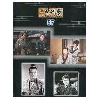 東映時代劇dvdのおすすめ人気商品一覧 通販 - Yahoo!ショッピング