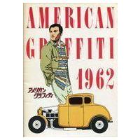【2CD】アメリカングラフィティ Yahoo!オークション -「アメリカングラフィティ2」(CD) の落札