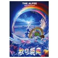 the alfee（本、雑誌、コミック）の商品一覧 通販 - Yahoo!ショッピング