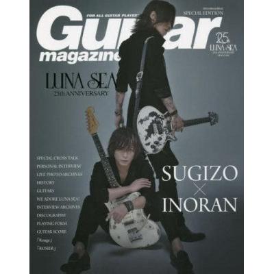 LUNA SEA INORAN（本、雑誌、コミック）のおすすめ人気商品一覧