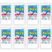 ライオン 熱救急シート 冷えピタ 大人用2枚入 約8時間の冷却効果 皮ふ刺激テスト済み 急な発熱 寝苦しい夜 熱中対策 スルガヤ 通販 Yahoo ショッピング