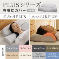 サバキューストアYahoo!店 - Yahoo!ショッピング