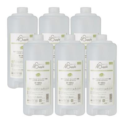 フィトンチッドのおすすめ人気商品一覧 通販 - Yahoo!ショッピング