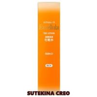 訳あり エクセルーラ ザ・ローション とてもしっとり 145ml | ステキナクレオ