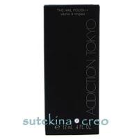 訳あり アディクション ザ ネイル ポリッシュ + 029C Posh Green 12ml | ステキナクレオ