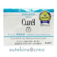 花王 キュレル 潤浸保湿フェイスクリーム 40g 医薬部外品 | ステキナクレオ