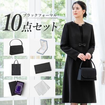 冠婚葬祭 商品一覧 - ELENA - 売れ筋通販 - Yahoo!ショッピング