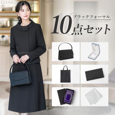 手渡しのみ】 フォーマル（女性用 冠婚葬祭） 15号 ブラックフォーマル 