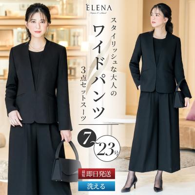 ELENA - ブラックフォーマル（喪服・礼服）｜Yahoo!ショッピング