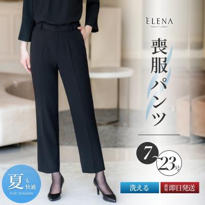ELENA - パンツ｜Yahoo!ショッピング
