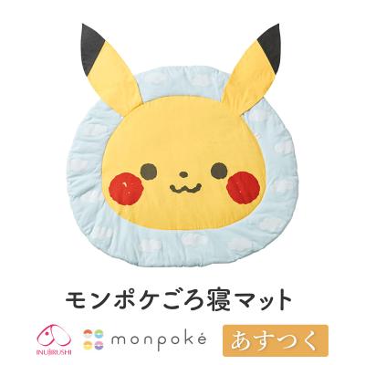 ポケモン プレイマット ピカチュウの商品一覧 通販 - Yahoo
