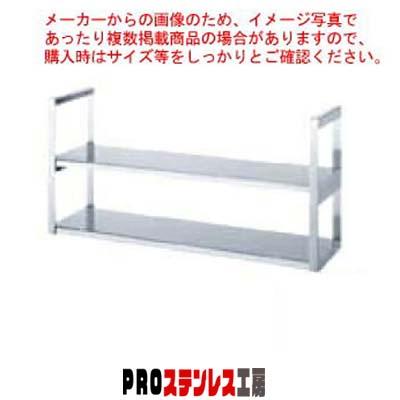 業務用ステンレス吊り戸棚の商品一覧 通販 - Yahoo!ショッピング