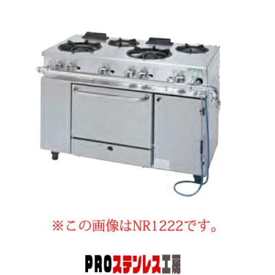 タニコー バーナー 190のおすすめ人気商品一覧 通販 - Yahoo!ショッピング