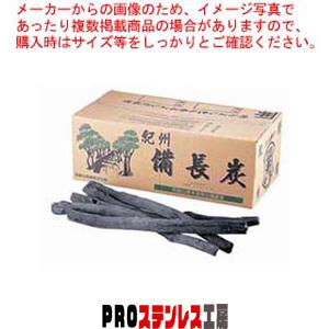 紀州備長炭 15kgのおすすめ人気商品一覧 通販 - Yahoo!ショッピング