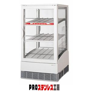 Panasonic 業務用冷蔵ショーケース｜陳列｜飲食、厨房用｜DIY、工具