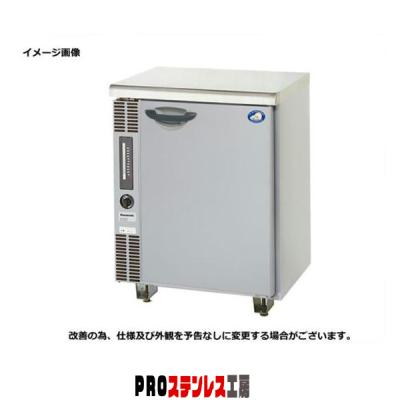 5388 業務用冷凍庫 横型 コールドテーブル SUF-G641B 2021年製 コールドテーブル冷凍庫：コンパクトタイプ SUF-G641B：商品情報