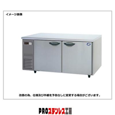 冷蔵コールドテーブルW1500×D600×H800の商品一覧 通販 - Yahoo 冷蔵コールドテーブルW1500×D600×H800の商品一覧 通販 - Yahoo