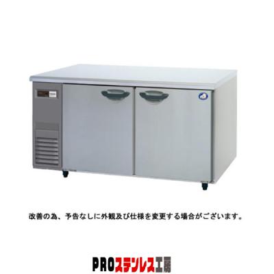 冷蔵コールドテーブルW1500×D600×H800の商品一覧 通販 - Yahoo 冷蔵コールドテーブルW1500×D600×H800の商品一覧 通販 - Yahoo
