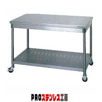 タニコー　業務用　炊飯器　置き台　台車　カート　作業台　キャスター付　厨房機器 タニコーTRE-R-43S| 炊飯台(炊飯カート)|コンロ台・その他台