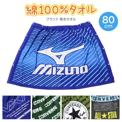 プールタオル sc-swim-goods プール タオル 商品一覧 - すててこねっと ヤフー店
