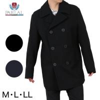 男子高校生向け 学生服の上に着るスクールコートのおすすめランキング 1ページ ｇランキング