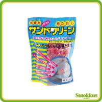 布たわし サンドクリーン 中目 小 赤 アサヒサンレッド | ストックス