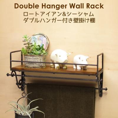 タオルハンガー アイアン 45のおすすめ人気商品一覧 通販