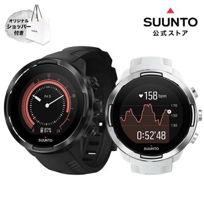 スント公式オンラインストア - SUUNTO 9|Yahoo!ショッピング スント公式オンラインストア - SUUNTO 9|Yahoo!ショッピング