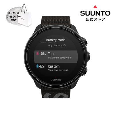 スント公式オンラインストア - SUUNTO 9|Yahoo!ショッピング スント公式オンラインストア - SUUNTO 9|Yahoo!ショッピング