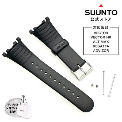 スント ベクターの商品一覧 通販 - Yahoo!ショッピング スント ベクターの商品一覧 通販 - Yahoo!ショッピング