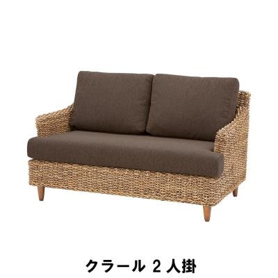 座面高 40cm(ソファサイズ:2人掛け)の商品一覧 通販 - Yahoo 座面高 40cm(ソファサイズ:2人掛け)の商品一覧 通販 - Yahoo