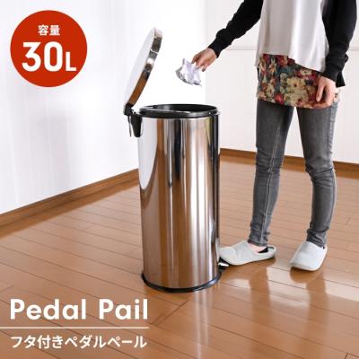 座れるゴミ箱（スタイル：インダストリアル）のおすすめ人気商品一覧