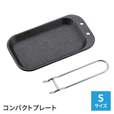 焼きそば 鉄板のおすすめ人気商品一覧 通販 - Yahoo!ショッピング