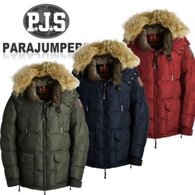 parajumpersの商品一覧 通販 - Yahoo!ショッピング parajumpersの商品一覧 通販 - Yahoo!ショッピング