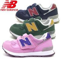 ニューバランス New Balance ジュニア キッズ スニーカー PO313 21cm 子どもの足の成長をサポートする機能を満載 | SUXEL-IMPORT-STORE