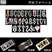 オリジナルバックル プレーン/ゴールド アルファベット/A〜Z 1 オリジナルバックル プレーン/ゴールド アルファベット/A〜Z 1