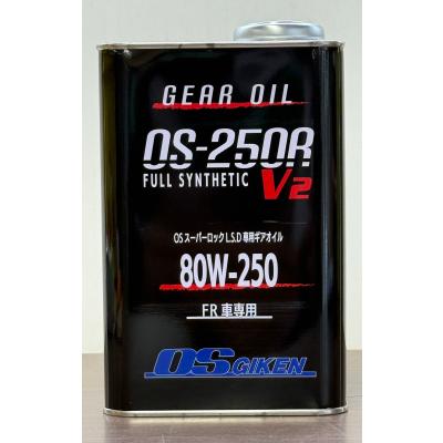agsオイルのおすすめ人気商品一覧 通販 - Yahoo!ショッピング