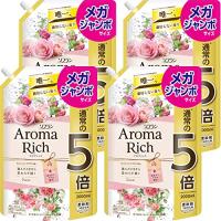 ソフラン アロマリッチ ダイアナ(フェミニンローズアロマの香り) 柔軟剤 詰め替え メガジャンボ 2000ml×4個セット | すずオンラインショップ