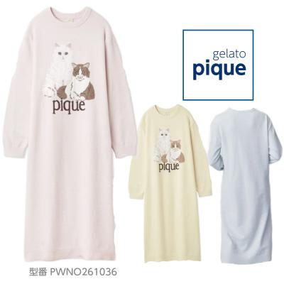 ジェラートピケ 上下セットのおすすめ人気商品一覧 通販 - Yahoo