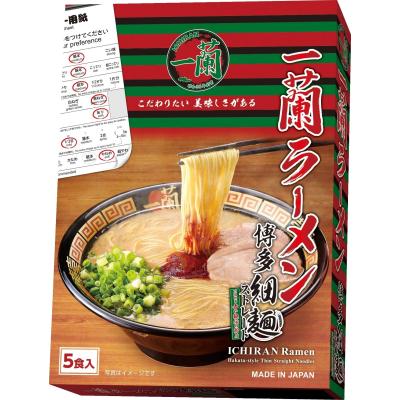 一蘭（セット/単品：セット）の商品一覧 通販 - Yahoo!ショッピング