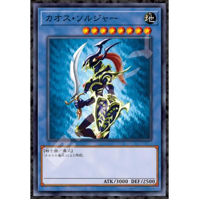 遊戯王（ジグソーパズル）｜パズル | ゲーム、おもちゃ の商品一覧