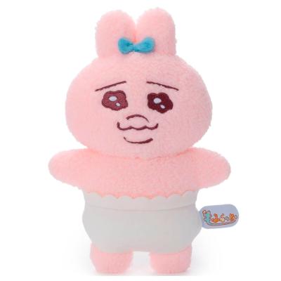 おぱんちゅのおすすめ人気商品一覧 通販 - Yahoo!ショッピング