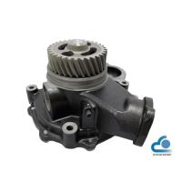 旧車　日野　プロフィア　ウオーターポンプ fit=scale-down,w=1200