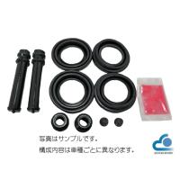 シルビア s15 純正部品（自動車用ブレーキキャリパー）｜ブレーキ