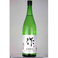 【作】 恵乃智 純米吟醸 1800ml 清水清三郎商店  三重県 日本酒 正規特約店 ざく めぐみのとも | 鈴木酒販ヤフー店