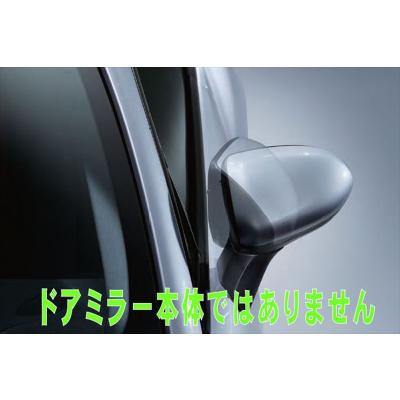 brz ドアミラーオートシステムの商品一覧 通販 - Yahoo!ショッピング brz ドアミラーオートシステムの商品一覧 通販 - Yahoo!ショッピング