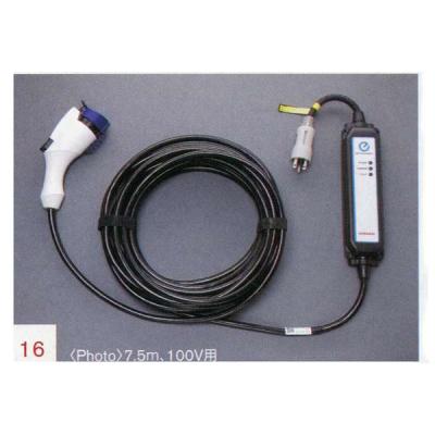 ★収納袋付★送料無料 日産純正 充電ケーブル 200V アリア リーフ サクラ ☆収納袋付☆送料無料 日産純正 充電ケーブル 200V アリア リーフ