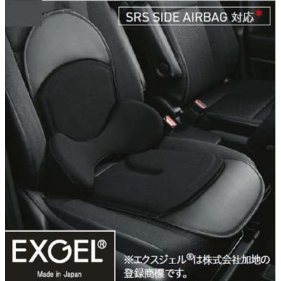 トヨタ純正ランバーサポートクッションのおすすめ人気商品一覧 通販