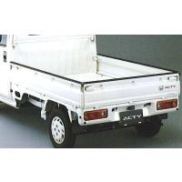 ホンダ純正部品 アクティのおすすめ人気商品一覧 通販 - Yahoo